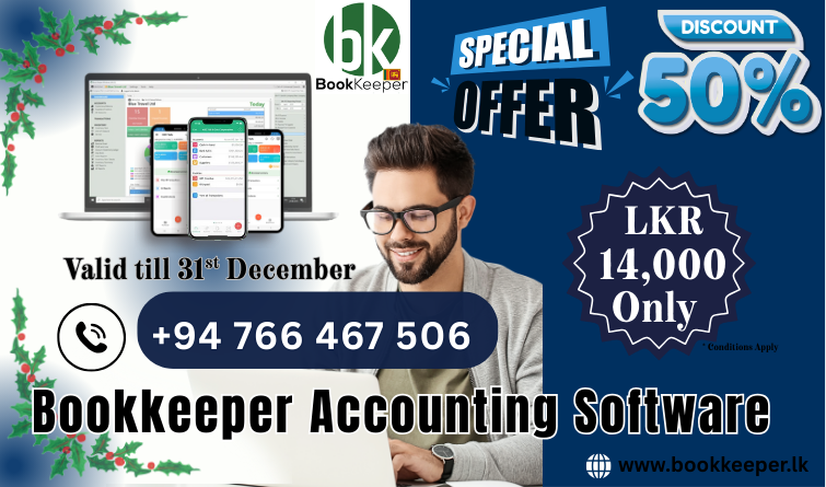 Free Consultation Promo